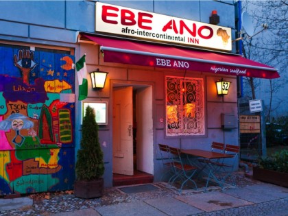 Фото: EBE ANO 